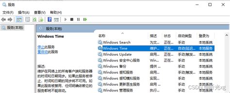 Windows小技巧13-Windows10无法与时间服务器同步_与inter服务器同步时间失败 设置网站-CSDN博客