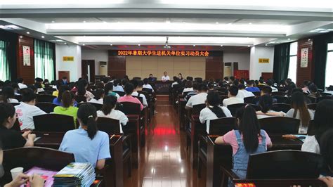 2020年江西省市场监管系统新闻宣传工作会在南昌召开-中国质量新闻网