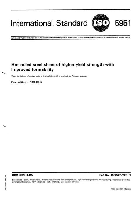 ISO 5951:1980 - Hot-rolled steel sheet of higher yield strength with ...