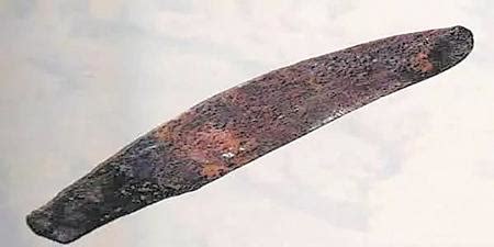 探访中国最早青铜刀出土地：铜制冶炼史提前1000多年 - 酷族派