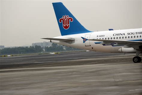中国南方航空股份有限公司简介-中国南方航空股份有限公司成立时间|总部-排行榜123网