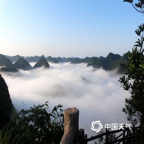 广西凤山坡雄堡现“云海”奇观-图片-中国天气网