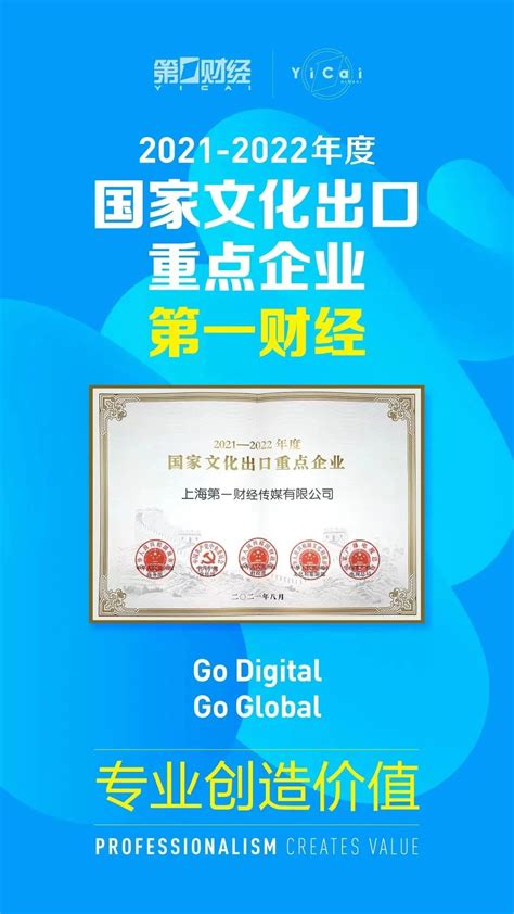 “北京昌平新世纪商城”小程序上线，单日销售突破54万_联商网