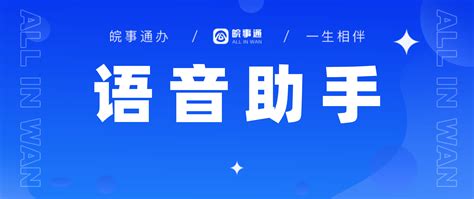助安全、保安康！吴淞街道总工会组织开展2022-2023年度“安康杯”竞赛活动专题培训