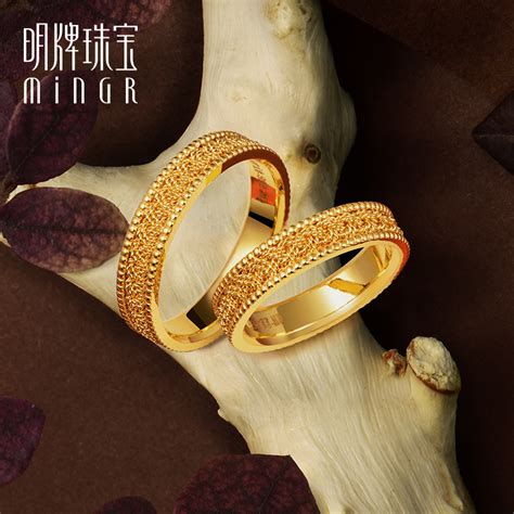 Love Décodé 「爱情密语」 18K玫瑰金钻石项链 | 周生生(Chow Sang Sang Jewellery)官方网上珠宝店