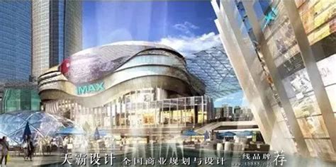 上海徐家汇中心及其ITC商场设计欣赏