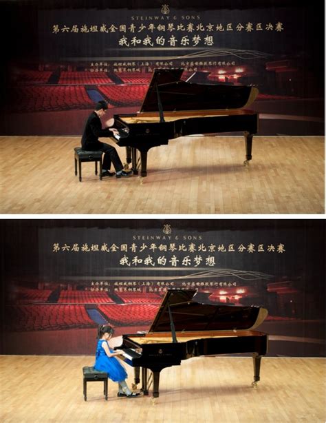 施坦威全新纪念版钢琴 | 至善之育 至臻之品 - Steinway & Sons