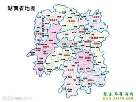 湖南省地图全图