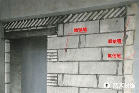 水泥砌墙如何施工_水泥砌墙施工注意事项