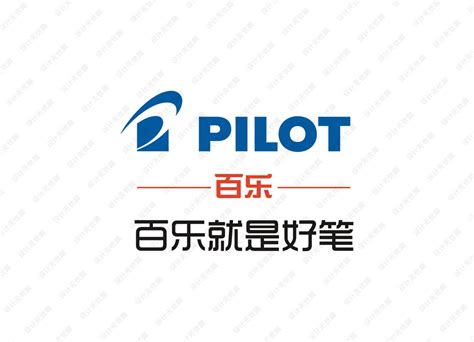 Pilot百乐logo矢量标志素材 - 设计无忧网