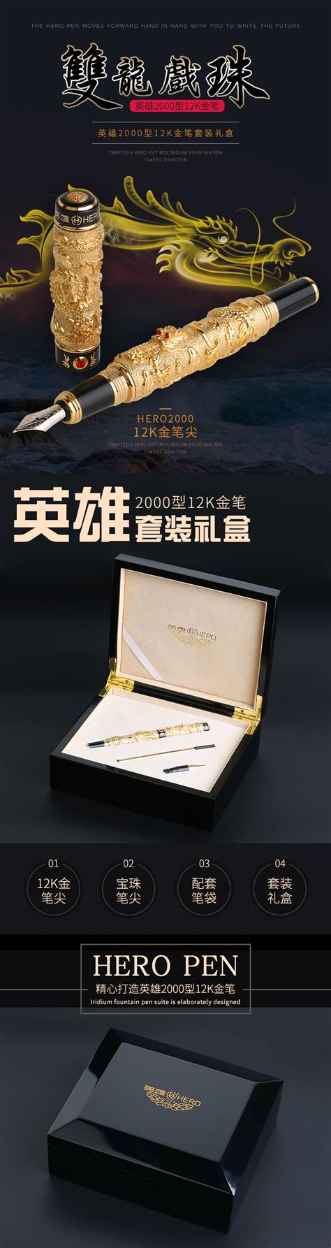 明前双龙雀舌320g礼盒装 - 产品展示 - 旺苍县双龙茶业_茶与高山-官方网站