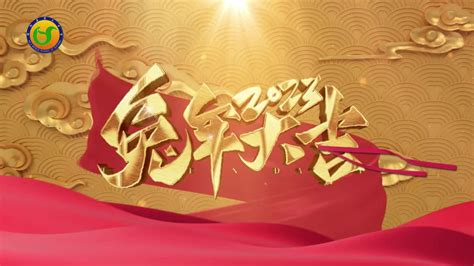 中国人寿桂阳支公司：开展“7•8全国保险公众宣传日”活动-郴州新闻网