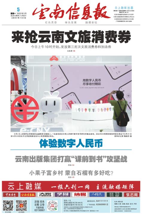 网络营销_图书列表_南京大学出版社