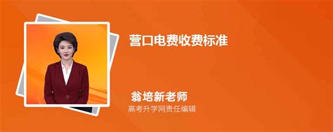 上海营销咨询公司为企业精准定位品牌受众群体