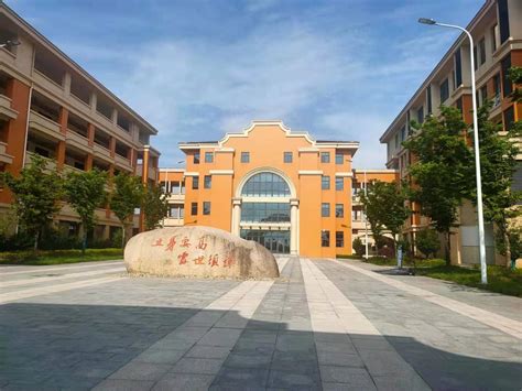商丘市睢阳区第一中学2020最新招聘信息_电话_地址 - 58企业名录