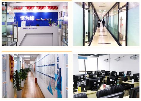 广州十大软件测试培训机构口碑排名