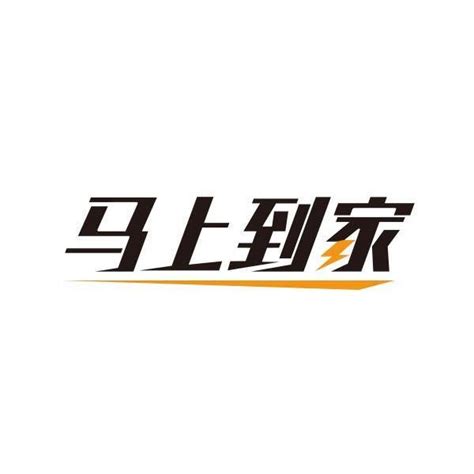 解决方案_青岛至尊宝电子商务有限公司-官方网站