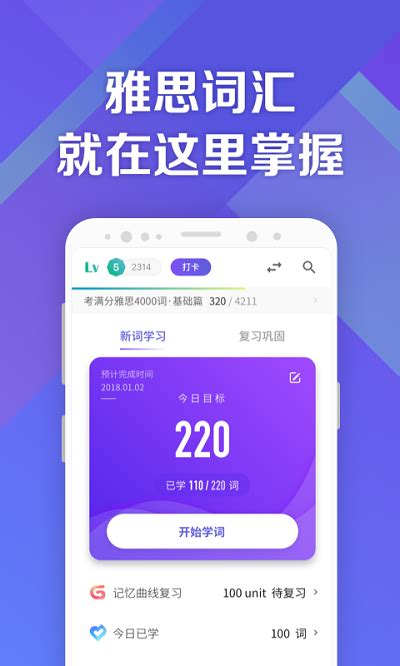 上海五星体育直播官网|上海五星体育全站官方app