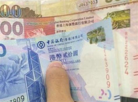 港币换人民币汇率是多少，香港生活成本到底有多高- 理财技巧_赢家财富网