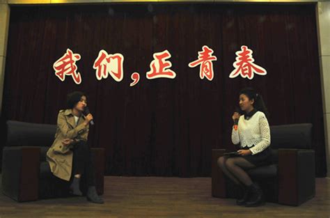 中国青年：我和我的青春 _电影介绍_评价_剧照_演员表 - 酷乐米
