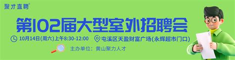 2022黄山岩寺文峰塔游玩攻略,按照地图的指引，来到了文峰...【去哪儿攻略】