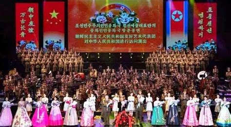 2019春 朝鲜友好艺术团访华演出（完整视频）