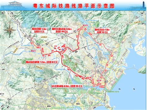 509亿！新建粤东城际铁路5个项目获批！ - 知乎