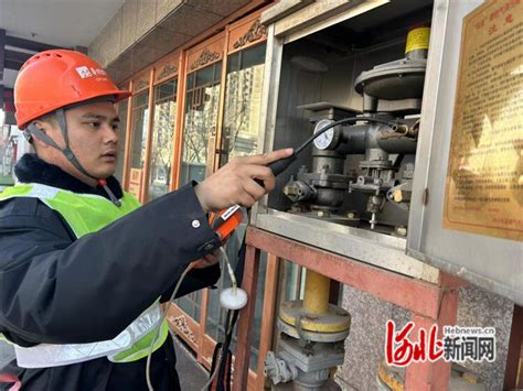 衡水华润燃气有限公司呼吁群众举报涉气施工违法行为_河北新闻网