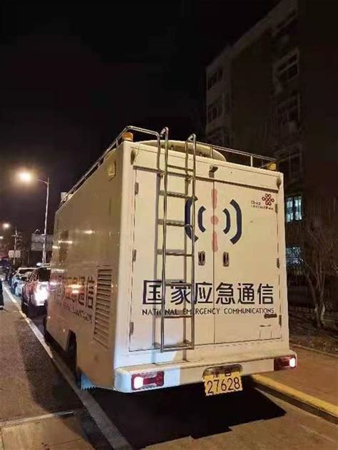 天津联通携手华为部署新一代5G杆微站，打造高品质共建共享精品网 - 华为 — C114通信网