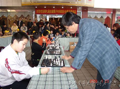 赛事速递 | 十运会青少年部棋类比赛圆满落幕