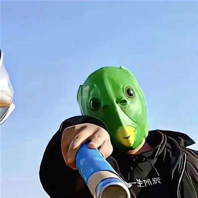 非主流搞笑图片头像