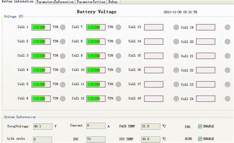 艾讯BC01更新版本V1.10_艾讯工具