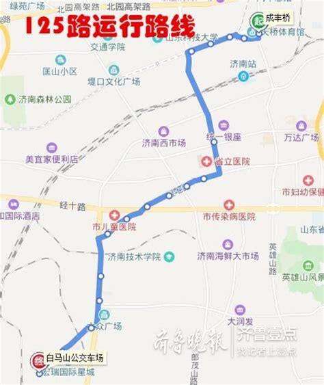 桂林13路_桂林13路公交车路线_桂林13路公交车路线查询_桂林13路公交车路线图