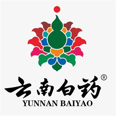 Yunnan Baiyao Group Logo设计,云南白药集团标志建设
