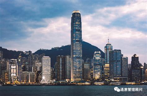 如何申请香港税收居民？ - 知乎