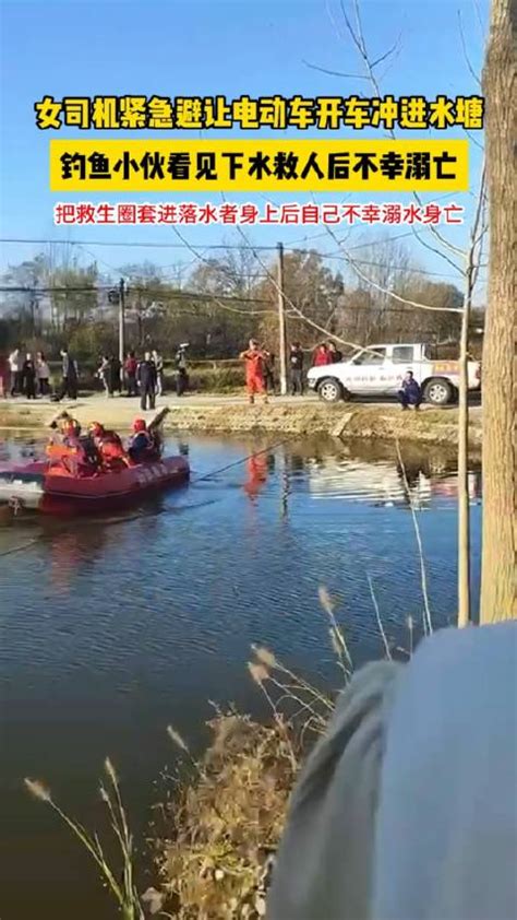 杭州一女孩夜晚翻桥面护栏落河，途经小伙跳河营救两人均遇难