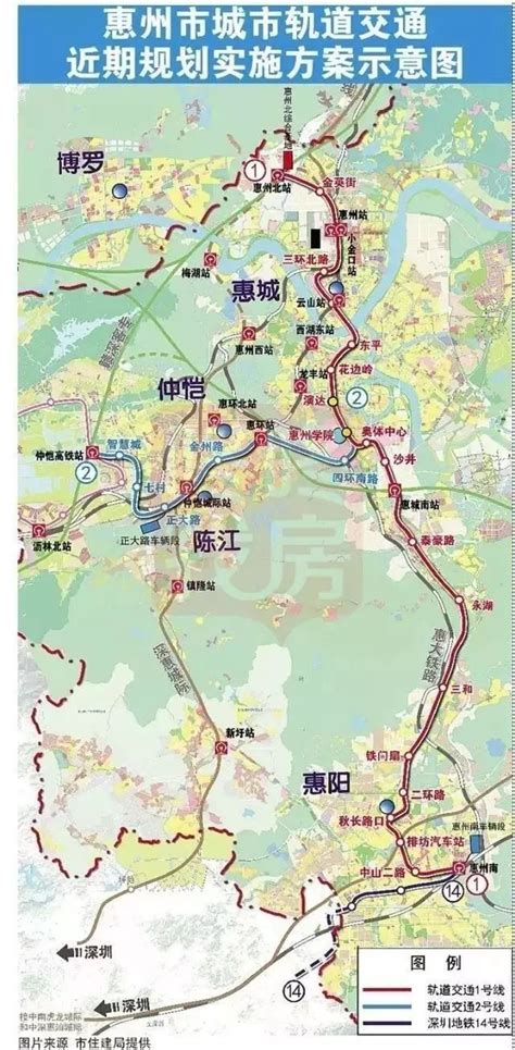 2020五一惠州景区景点拥堵预测及高速拥堵路段-绕行指南_旅泊网