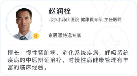 缺维C不能维持机体免疫力，但补多了更可怕！水果中维C含量排前十的你一定猜不到！-科普头条-看呼吸