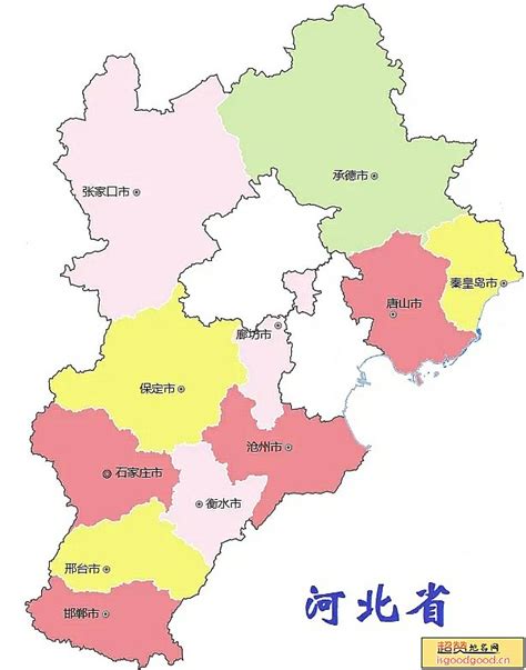 河北省地图公分几个区域,每个区域都有哪些市