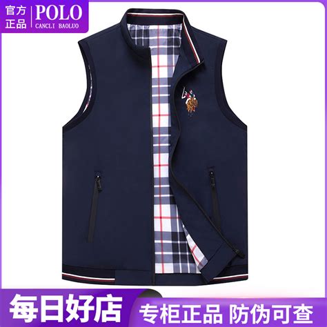 时尚优雅Polo衫宣传海报PSD素材免费下载_红动中国