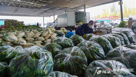 新疆各地确保“菜篮子”“米袋子”供给充足