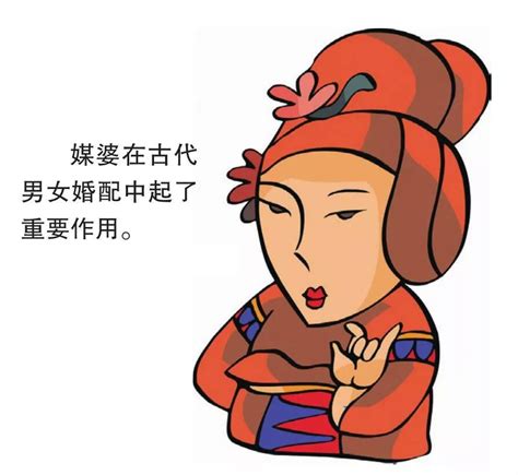 若想|在中国古代，丧偶女子若想再嫁太难，往往都选择了殉情( 二 ) 选择|中国|寡妇|丧偶|古代|女子|老年