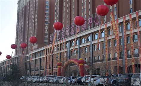 四平、金华友好城市首个落户四平项目开业-中国吉林网