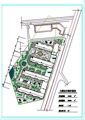 【江苏】某地住宅总设计规划平面图_住宅小区_土木在线