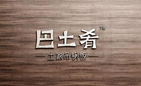 湖北荆门无人机表演、品牌宣传推广|资源-元素谷(OSOGOO)