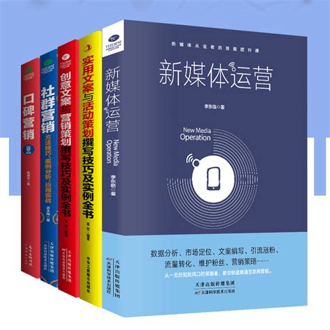 MOMO 2019 商业营销手册|平面|书籍/画册|王小树o - 原创作品 - 站酷 (ZCOOL)