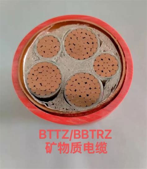 中业BBTRZ-3x240+2x120矿物质柔性电缆