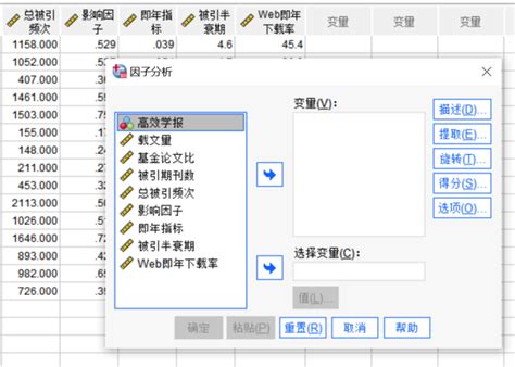 三因子两水平doe_DOE实验设计必备基础知识理解 – 源码巴士