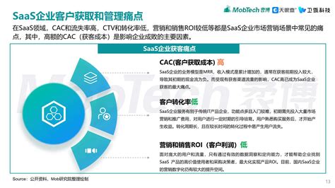 闽侯 数字化点亮 八闽首邑“智慧生活”