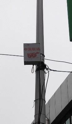 黑龙江联通携手华为部署5G新型杆微站，构筑5G融合精品网络 - 华为 — C114通信网